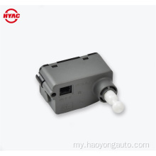 Built-in universal lamp ညှိနှိုင်းမှုမော်တာ